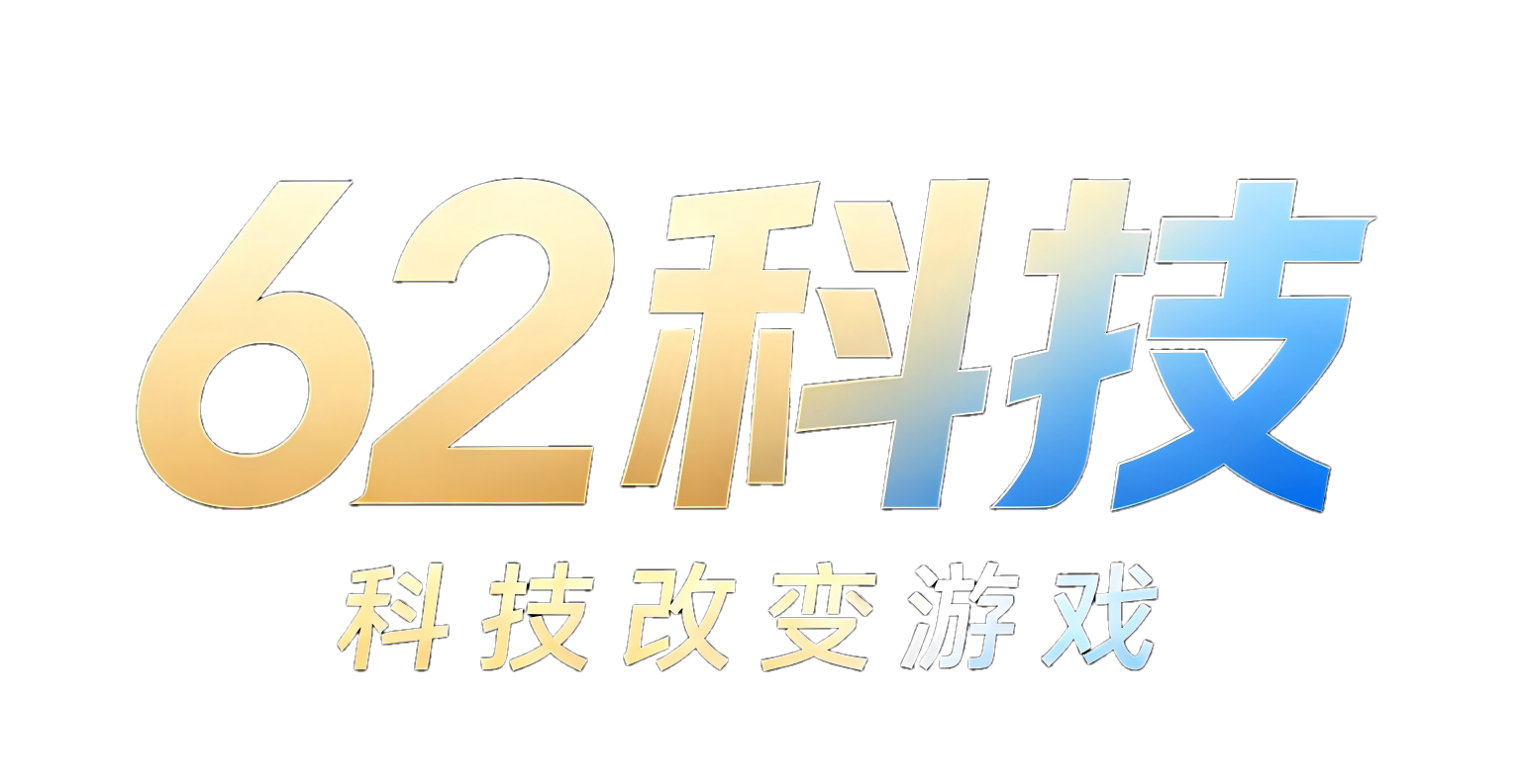 游戏科技圈专家-dma圈消息-dma必看教学